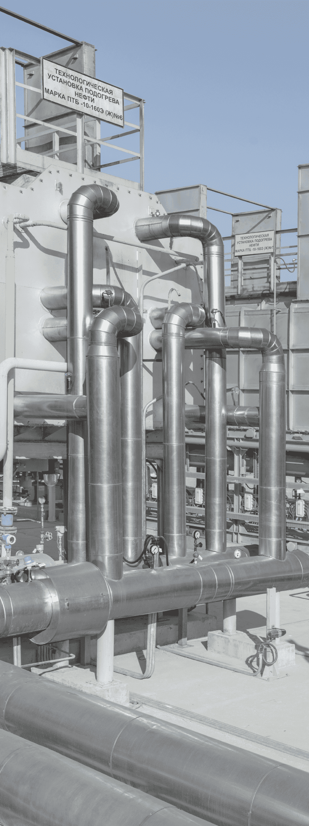 Установка подогрева нефти